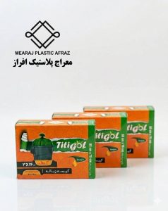 کيسه زباله رولی سبز( تيتی گل) 75*55