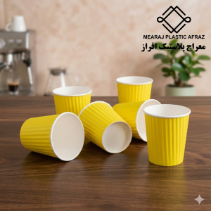 ليوان شات کاغذي دوجداره