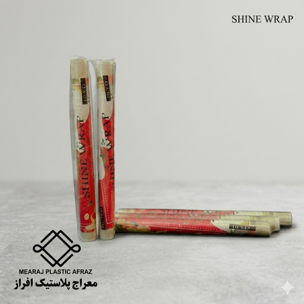 محافظ غذا 10 يارد